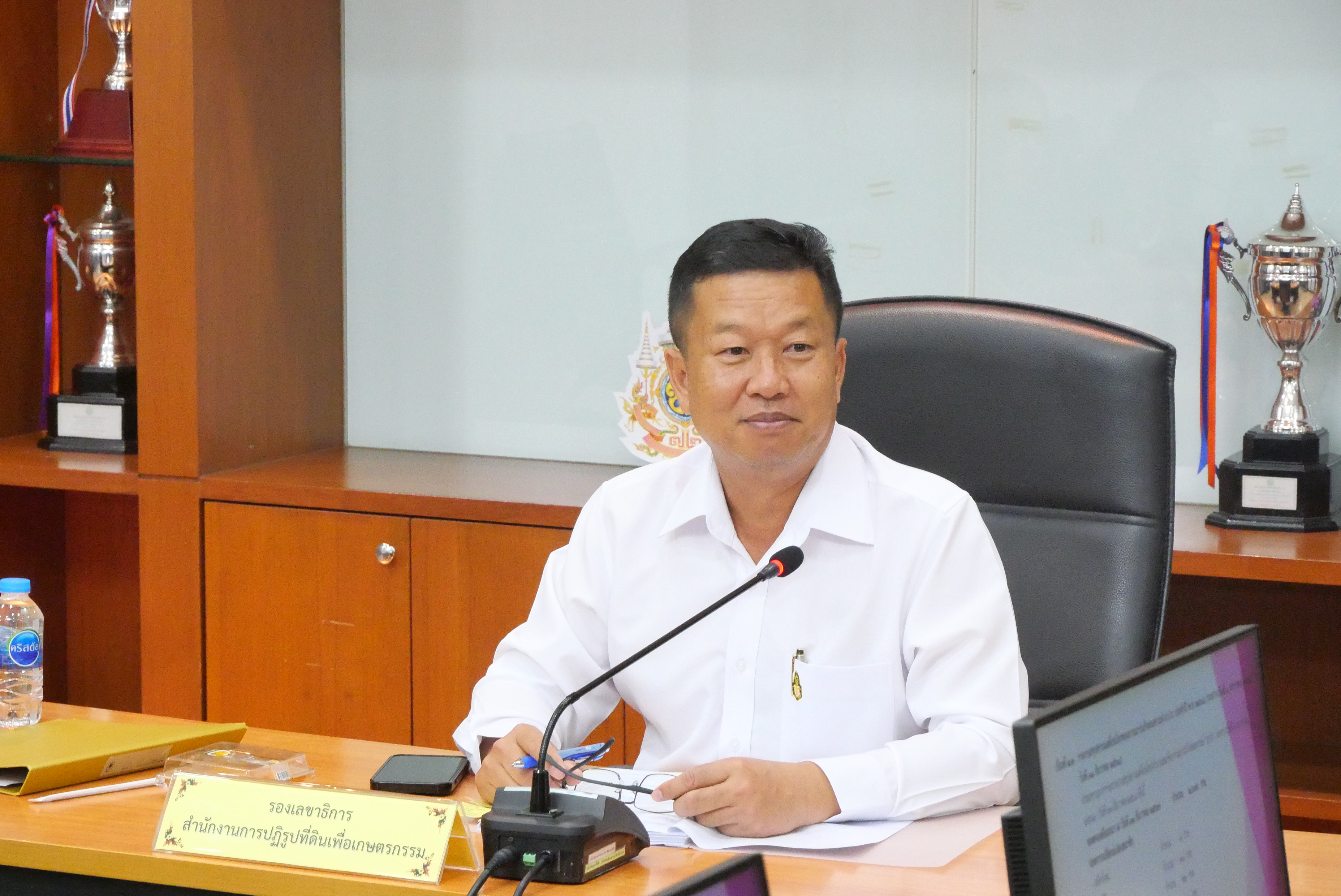 title - การประชุมคณะกรรมการดำเนินการการฌาปนกิจสงเคราะห์ ส.ป.ก. ครั้งที่ 1/2569 